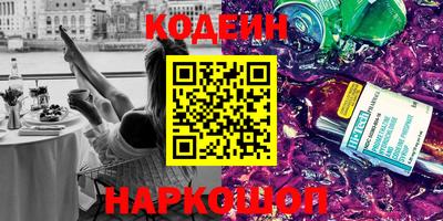 дмт Вышний Волочёк