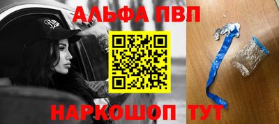 гашишное масло Вязьма