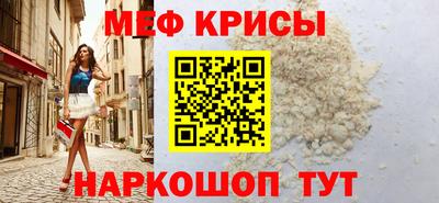 дмт Вышний Волочёк