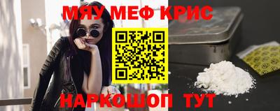 сатива Вязники
