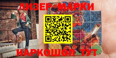 гашишное масло Вязьма