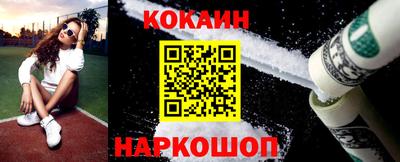 гашишное масло Вязьма