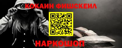 дмт Вышний Волочёк