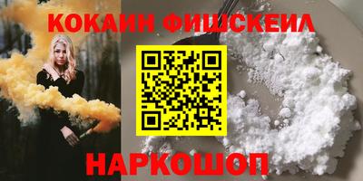 дмт Вышний Волочёк