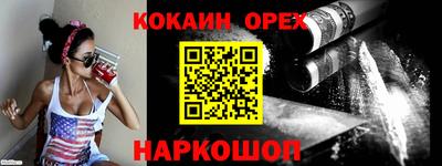 сатива Вязники