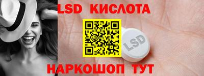 дмт Вышний Волочёк