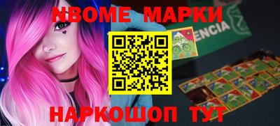 гашишное масло Вязьма