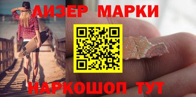 сатива Вязники