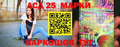 сатива Вязники