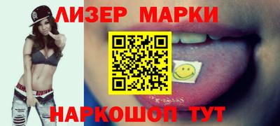 гашишное масло Вязьма