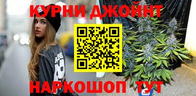 дмт Вышний Волочёк