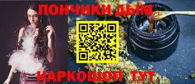 сатива Вязники