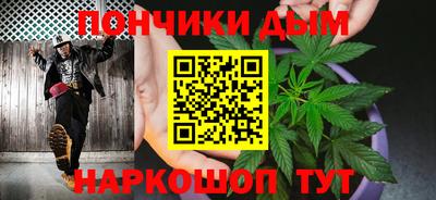 сатива Вязники