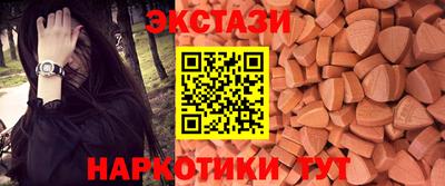 сатива Вязники