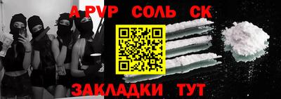 гашишное масло Вязьма