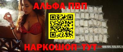 сатива Вязники