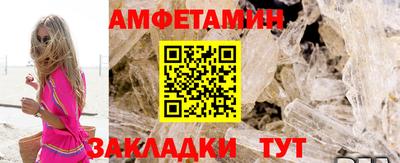 дмт Вышний Волочёк