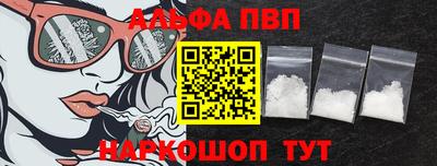 сатива Вязники