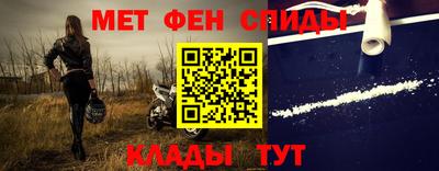 дмт Вышний Волочёк