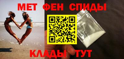 гашишное масло Вязьма