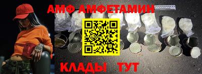 гашишное масло Вязьма