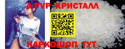 гашишное масло Вязьма