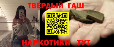 сатива Вязники
