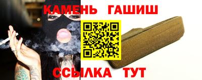 дмт Вышний Волочёк