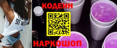 гашишное масло Вязьма