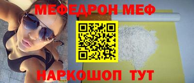 сатива Вязники