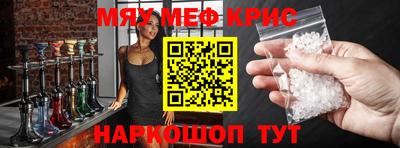 сатива Вязники