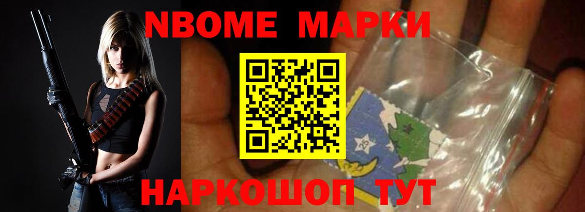 LSD-25 экстази ecstasy  LSD-25 экстази кислота  Вход с VPN  Горячий Ключ 